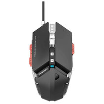Mouse Gamemax GX-9 Óptico USB