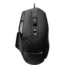 Mouse Logitech G502 X Óptico USB