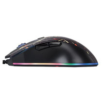 Mouse Marvo Scorpion G914 Óptico USB foto 2