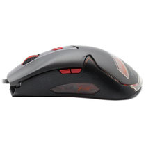 Mouse Marvo Scorpion Advance G926 Óptico USB foto 3