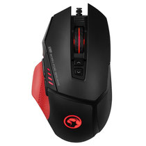 Mouse Marvo Scorpion G981 Óptico USB