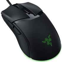 Mouse Razer Cobra Óptico USB foto 2