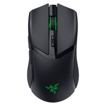 Mouse Razer Cobra Pro Óptico Bluetooth