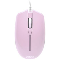 Mouse Satellite A-513 Óptico USB