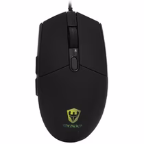 Mouse Satellite A-564 RGB Óptico USB