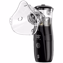 Nebulizador Smartfy NBZ01