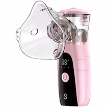 Nebulizador Smartfy NBZ01 foto 1