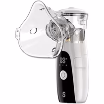 Nebulizador Smartfy NBZ01 foto 3