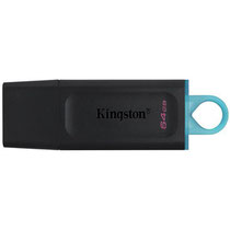 Pendrive Kingston DataTraveler Exodia 64GB