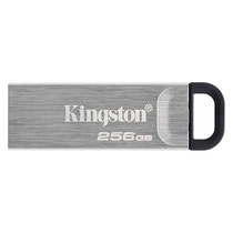 Pendrive Kingston DataTraveler Kyson 256GB