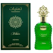 Perfume Adyan Thamniyat Vetiver Eau de Parfum Masculino 100ML