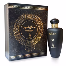 Perfume Al Absar Jamal Aswad Eau de Parfum Masculino 100ML