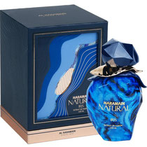 Perfume Al Haramain Natural Iris Extrait de Parfum Unisex 100ML