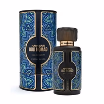 Perfume Al Haramain Oud Nomad Eau de Parfum Unissex 100ML