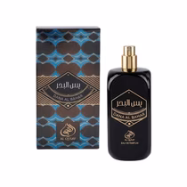 Perfume Al Qusay Dana Al Bahar Eau de Parfum Unissex 100ML