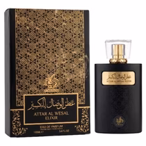 Perfume Al Wataniah Attar Al Wesal Elixir Eau de Parfum Masculino 100ML