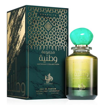 Perfume Al Wataniah Graphite Eau de Parfum Unissex 100ML