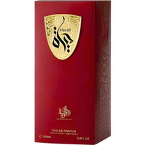 Perfume Al Wataniah Hayat Eau de Parfum Unissex 100ML foto 1