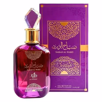 Perfume Al Wataniah Sabah Al Ward Delilah Eau de Parfum Feminino 100ML