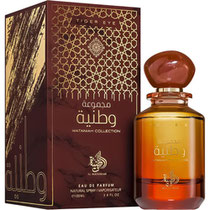 Perfume Al Wataniah Tiger Eye Eau de Parfum Unisex 100ML