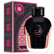Perfume Al Wataniah Watani Pink Eau de Parfum Feminino 100ML