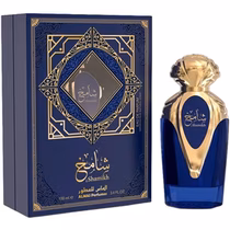 Perfume Almas Shamikh Eau de Parfum Masculino 100ML