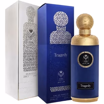 Perfume Almas Tragedy Eau de Parfum Unisex 200ML