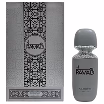 Perfume Arabiyat Prestige Ramad Eau de Parfum Unisex 100ML