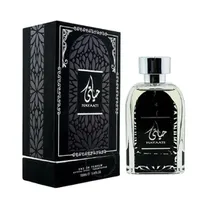 Perfume Ard Al Zaafaran Hayaati Eau de Parfum Masculino 100ML