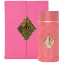 Perfume Armaf Kayaan Yummy Eau de Parfum Feminino 100ML