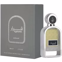 Perfume Asdaaf Qarar Eau de Parfum Unissex 80ML