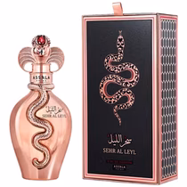 Perfume Assala Prime Sehr Al Leyl Eau de Parfum Unissex 100ML