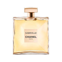 Perfume Chanel Gabrielle Eau de Parfum Feminino 50ML