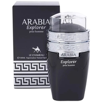 Perfume Emper Arabia Explorer Eau de Parfum Masculino 100ML