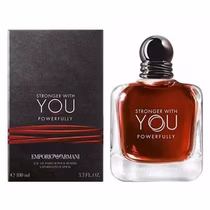 Perfume Giorgio Armani Emporio Stronger With You Powerfully Eau de Parfum Masculino 100ML
