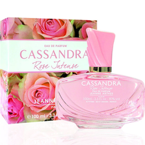 Perfume Jeanne Arthes Cassandra Rose Intense Eau de Parfum Feminino 100ML