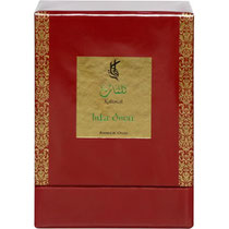 Perfume Kalimat Inta Omri Amber Oud Eau de Parfum Unisex 100ML