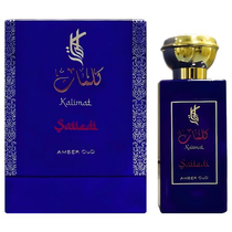 Perfume Kalimat Saiiedi Amber Oud Eau de Parfum Masculino 100ML