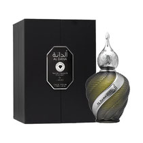 Perfume Lattafa Al Dana Eau de Parfum Unissex 100ML