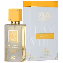 Perfume Lattafa Ana Abiyedh Passion Eau de Parfum Feminino 60ML