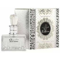Perfume Lattafa Musk Salama Eau de Parfum Unisex 100ML