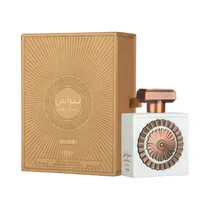 Perfume Lattafa Nebras Elixir Eau de Parfum Unissex 100ML