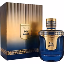 Perfume Mawwal Charm Exir Eau de Parfum Masculino 100ML