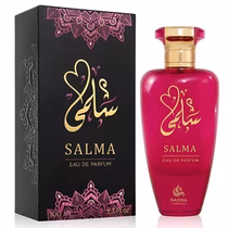 Perfume Nasma Salma Eau de Parfum Femenino 100ML