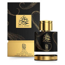 Perfume Nylaa Oud Al Hanaan Eau de Parfum Unisex 100ML