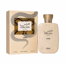 Perfume Rasasi Hawas Viper Eau de Parfum Masculino 100ML