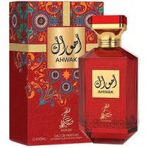 Perfume Sahari Ahwak Eau de Parfum Unisex 100ML
