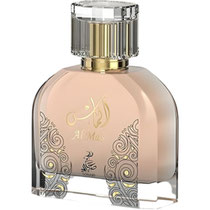 Perfume Sahari Al Mas The Diamond Eau de Parfum Unisex 100ML