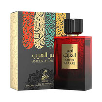 Perfume Sahari Ameer Al Arab Eau de Parfum Masculino 100ML