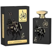 Perfume Sahari Artoghrol Eau de Parfum Unisex 100ML